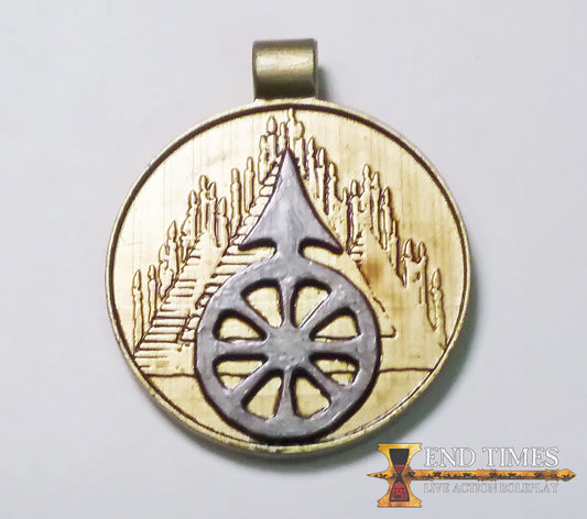 Pendant – Colleges of Magic (Light)